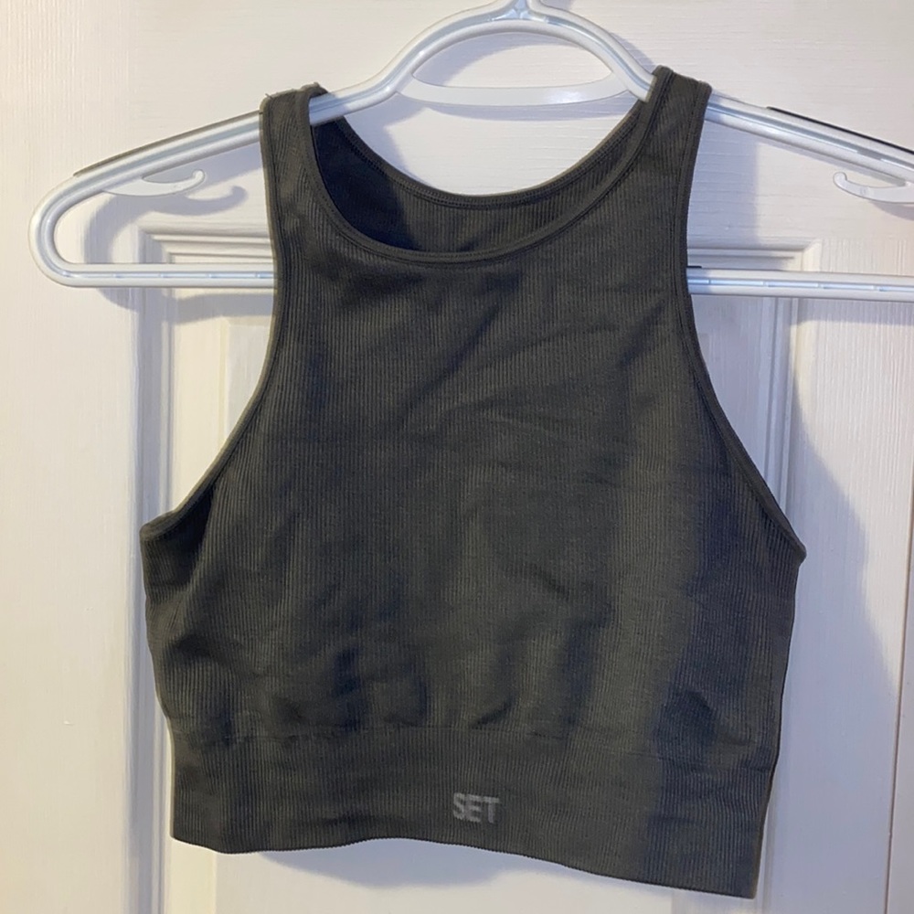 Set Active Top